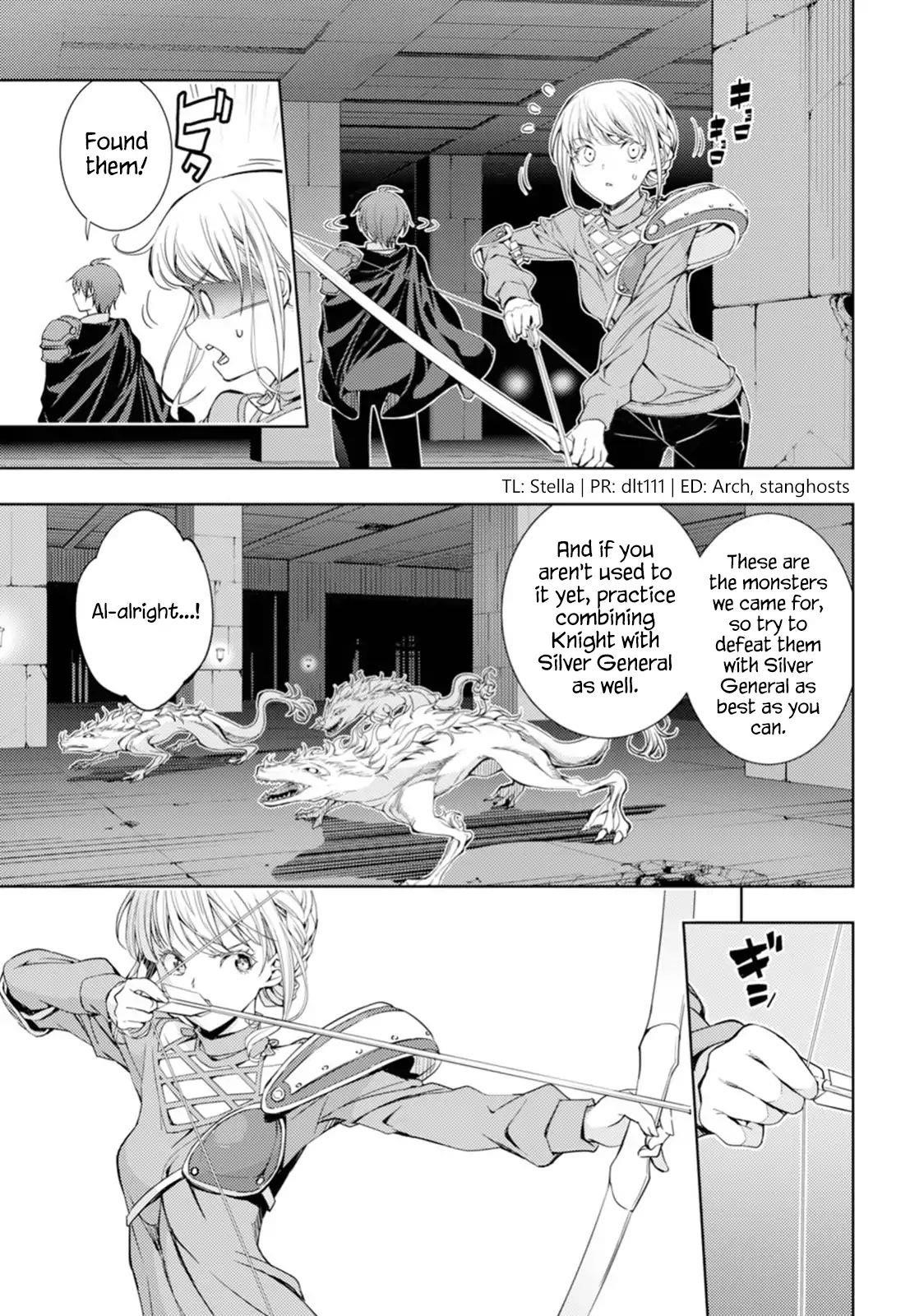 The Former Top 1's Sub-Character Training Diary ~A Dedicated Player Is Currently Conquering Another World!~ Chapter 5 - Page 9 in English