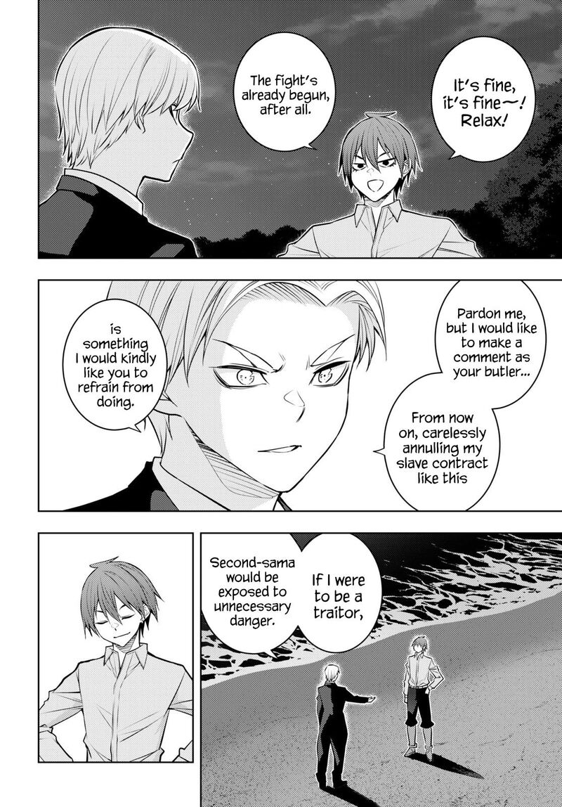 The Former Top 1's Sub-Character Training Diary ~A Dedicated Player Is Currently Conquering Another World!~ Chapter 50 - Page 10 in English