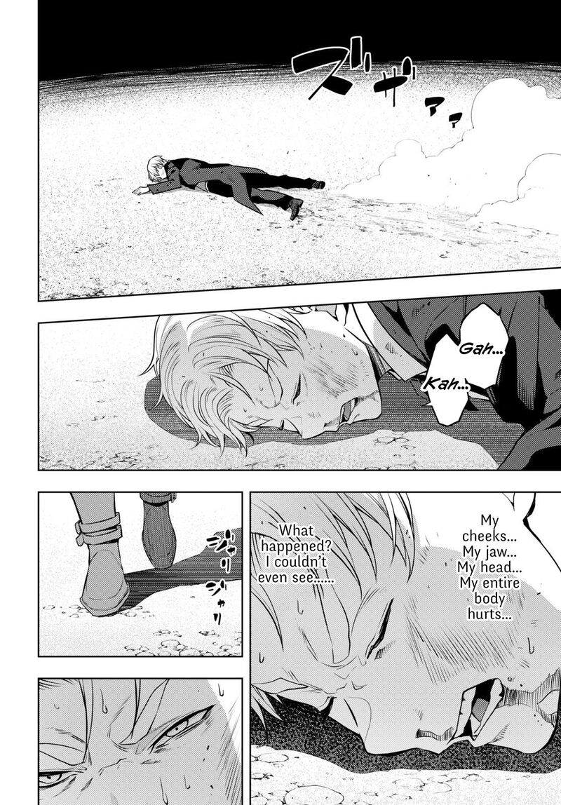 The Former Top 1's Sub-Character Training Diary ~A Dedicated Player Is Currently Conquering Another World!~ Chapter 50 - Page 16 in English
