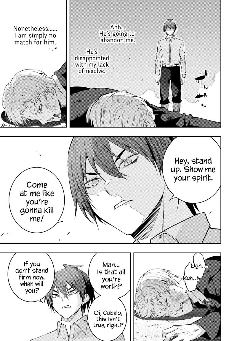 The Former Top 1's Sub-Character Training Diary ~A Dedicated Player Is Currently Conquering Another World!~ Chapter 50 - Page 17 in English