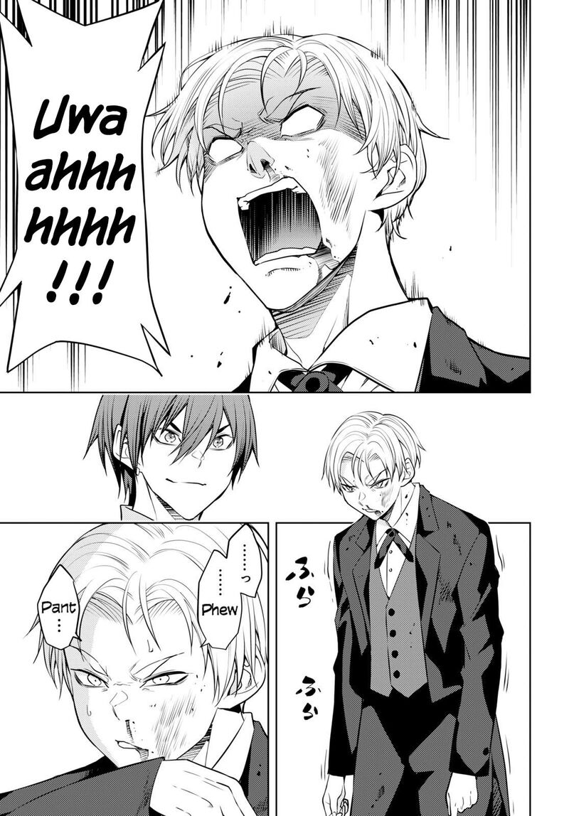 The Former Top 1's Sub-Character Training Diary ~A Dedicated Player Is Currently Conquering Another World!~ Chapter 50 - Page 19 in English