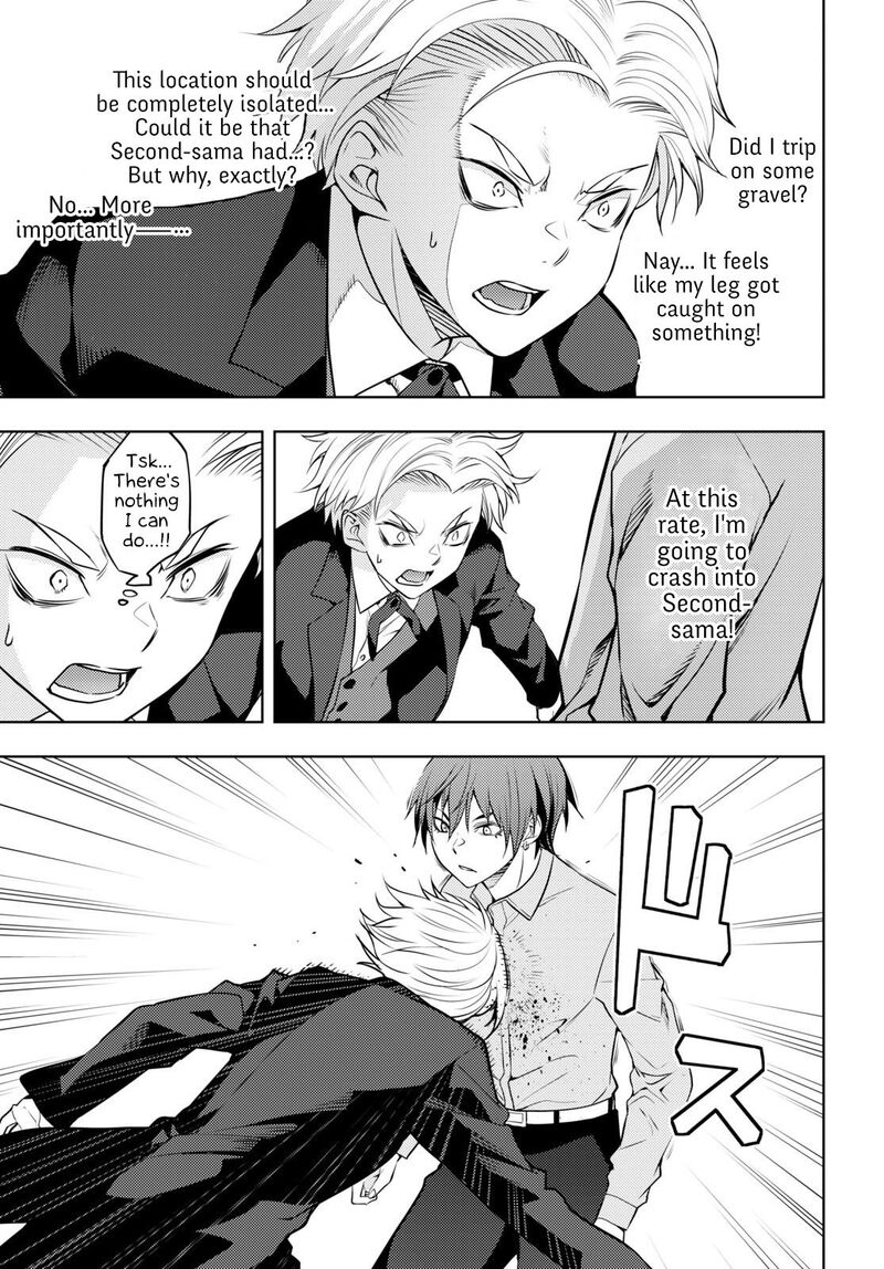 The Former Top 1's Sub-Character Training Diary ~A Dedicated Player Is Currently Conquering Another World!~ Chapter 50 - Page 5 in English