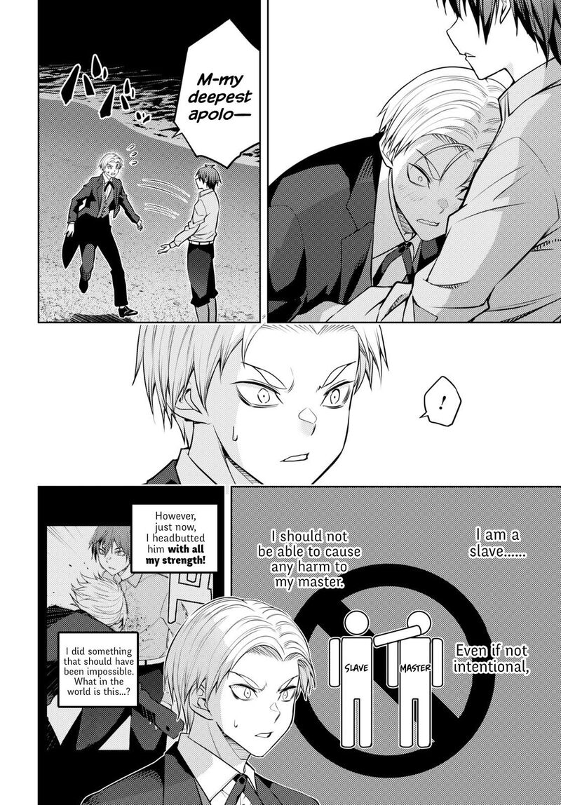 The Former Top 1's Sub-Character Training Diary ~A Dedicated Player Is Currently Conquering Another World!~ Chapter 50 - Page 6 in English