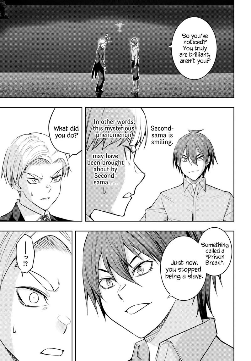 The Former Top 1's Sub-Character Training Diary ~A Dedicated Player Is Currently Conquering Another World!~ Chapter 50 - Page 7 in English