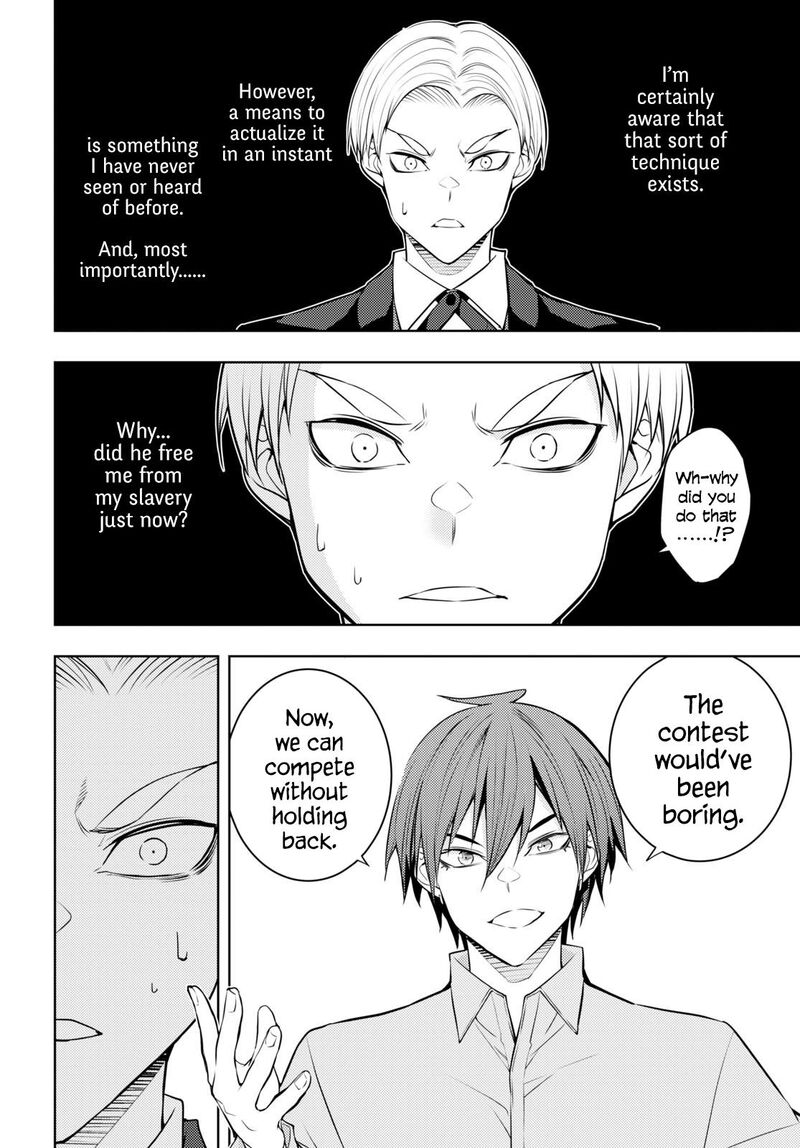 The Former Top 1's Sub-Character Training Diary ~A Dedicated Player Is Currently Conquering Another World!~ Chapter 50 - Page 8 in English