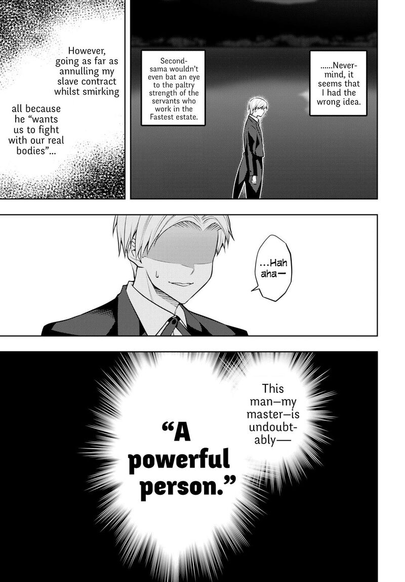 The Former Top 1's Sub-Character Training Diary ~A Dedicated Player Is Currently Conquering Another World!~ Chapter 50 - Page 9 in English