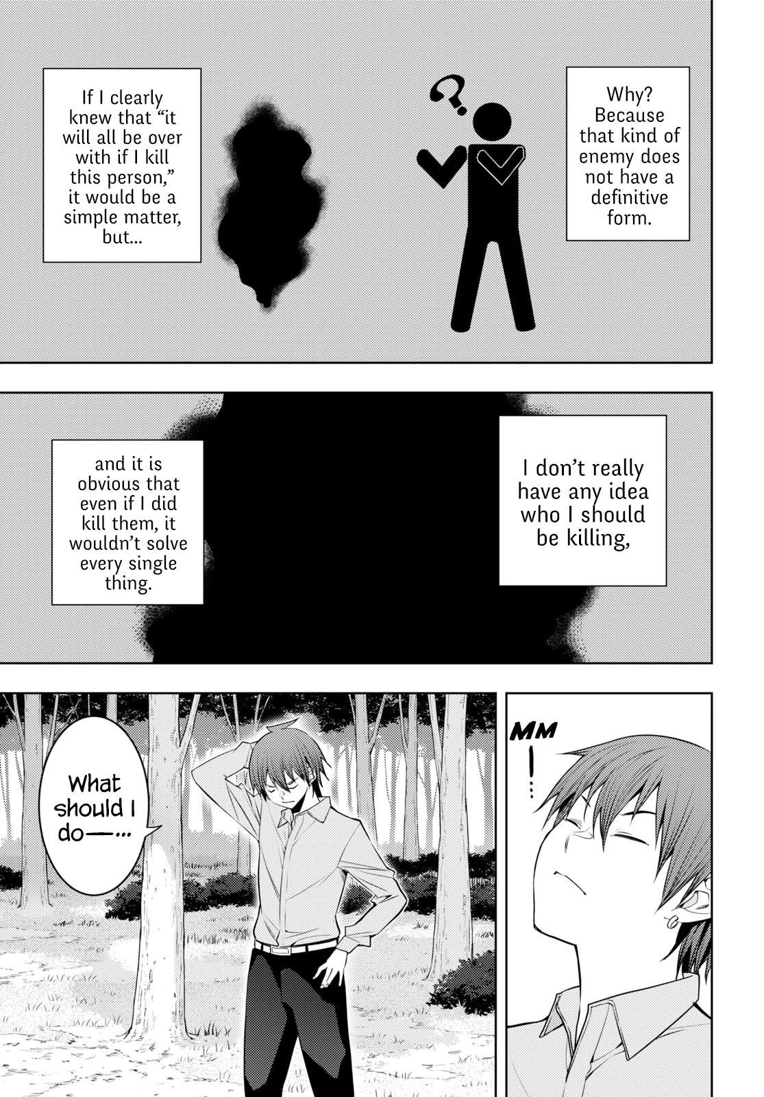 The Former Top 1's Sub-Character Training Diary ~A Dedicated Player Is Currently Conquering Another World!~ Chapter 51 - Page 15 in English
