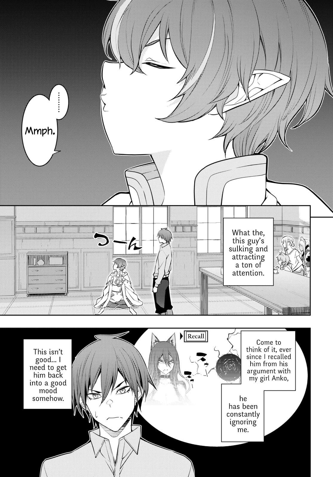 The Former Top 1's Sub-Character Training Diary ~A Dedicated Player Is Currently Conquering Another World!~ Chapter 51 - Page 19 in English