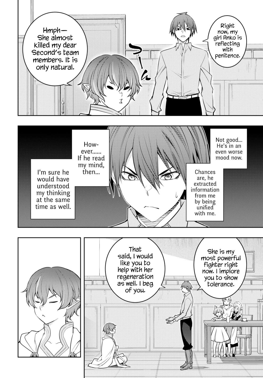 The Former Top 1's Sub-Character Training Diary ~A Dedicated Player Is Currently Conquering Another World!~ Chapter 51 - Page 20 in English