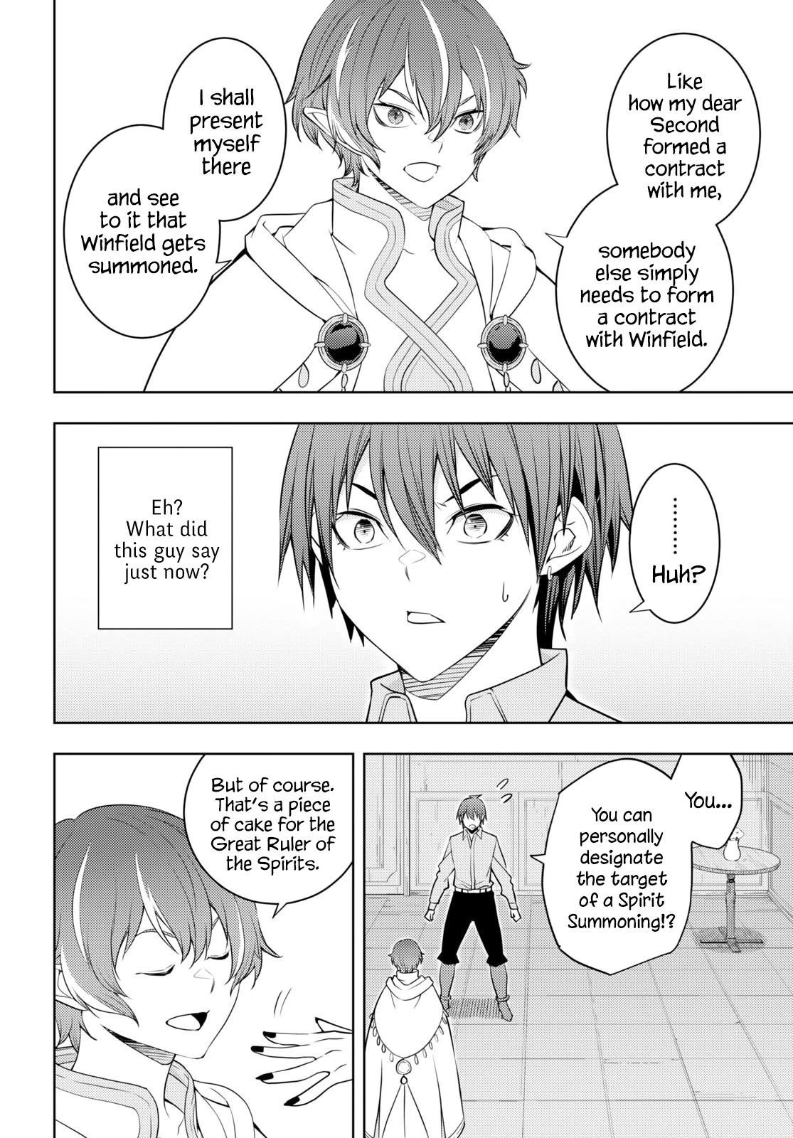 The Former Top 1's Sub-Character Training Diary ~A Dedicated Player Is Currently Conquering Another World!~ Chapter 51 - Page 24 in English