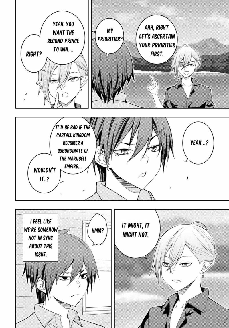 The Former Top 1's Sub-Character Training Diary ~A Dedicated Player Is Currently Conquering Another World!~ Chapter 52 - Page 20 in English