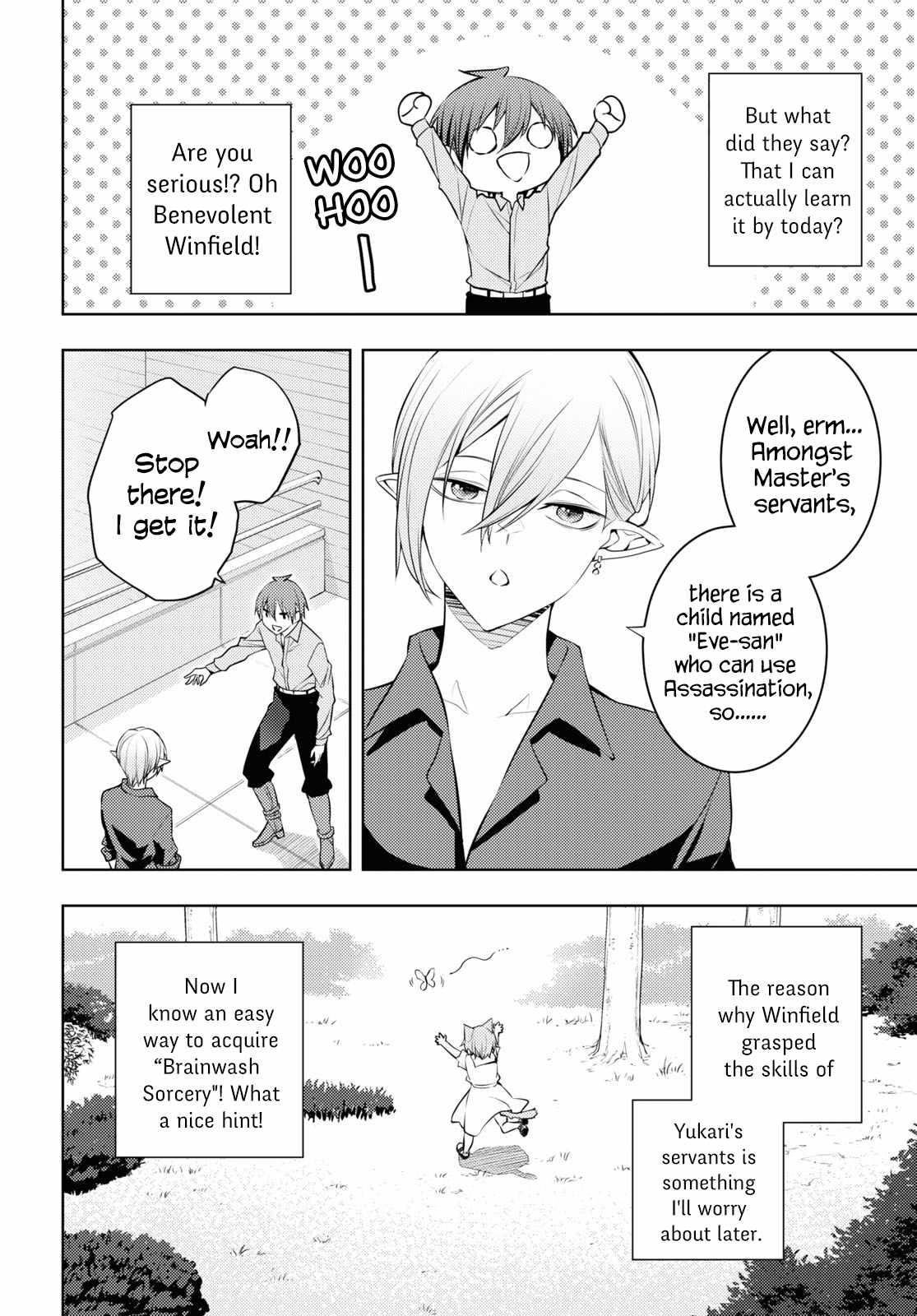 The Former Top 1's Sub-Character Training Diary ~A Dedicated Player Is Currently Conquering Another World!~ Chapter 53 - Page 10 in English