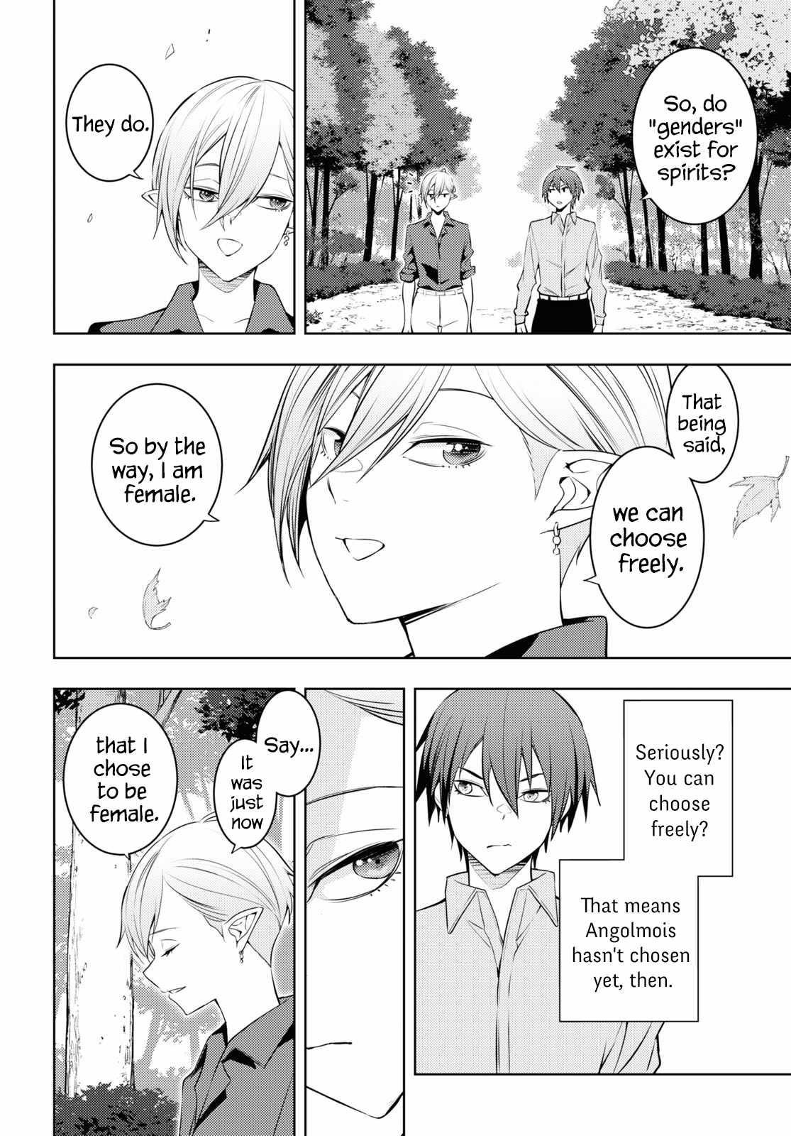 The Former Top 1's Sub-Character Training Diary ~A Dedicated Player Is Currently Conquering Another World!~ Chapter 53 - Page 14 in English