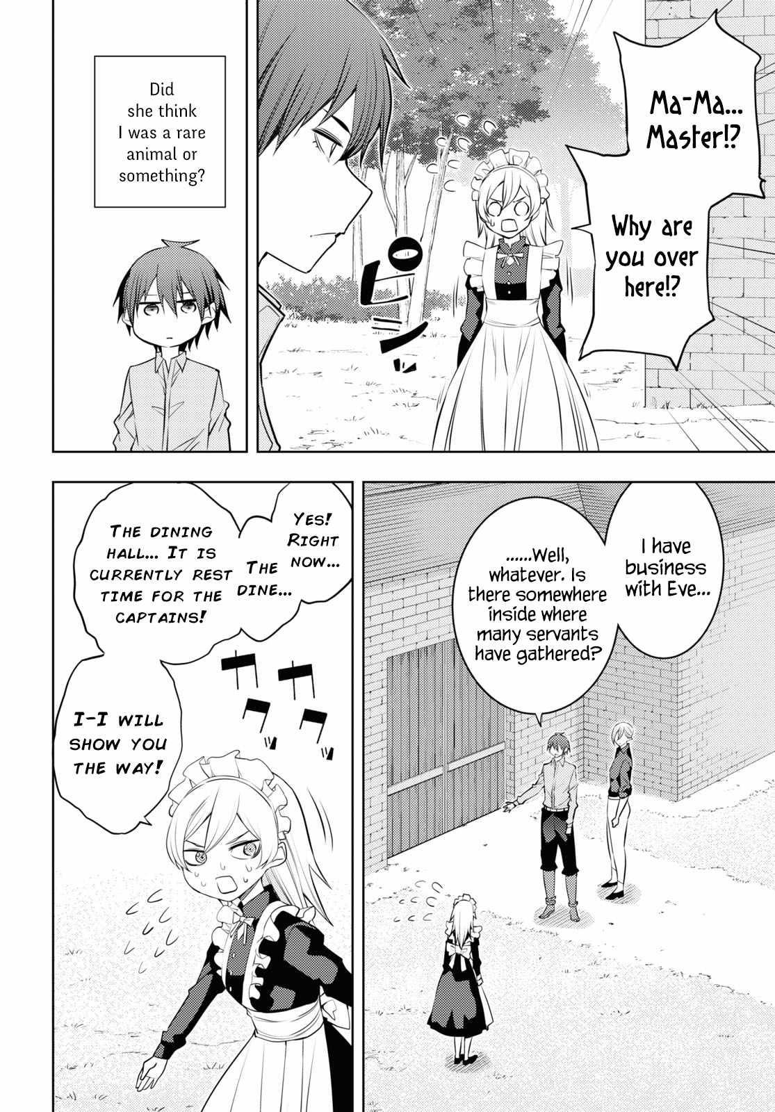 The Former Top 1's Sub-Character Training Diary ~A Dedicated Player Is Currently Conquering Another World!~ Chapter 53 - Page 16 in English