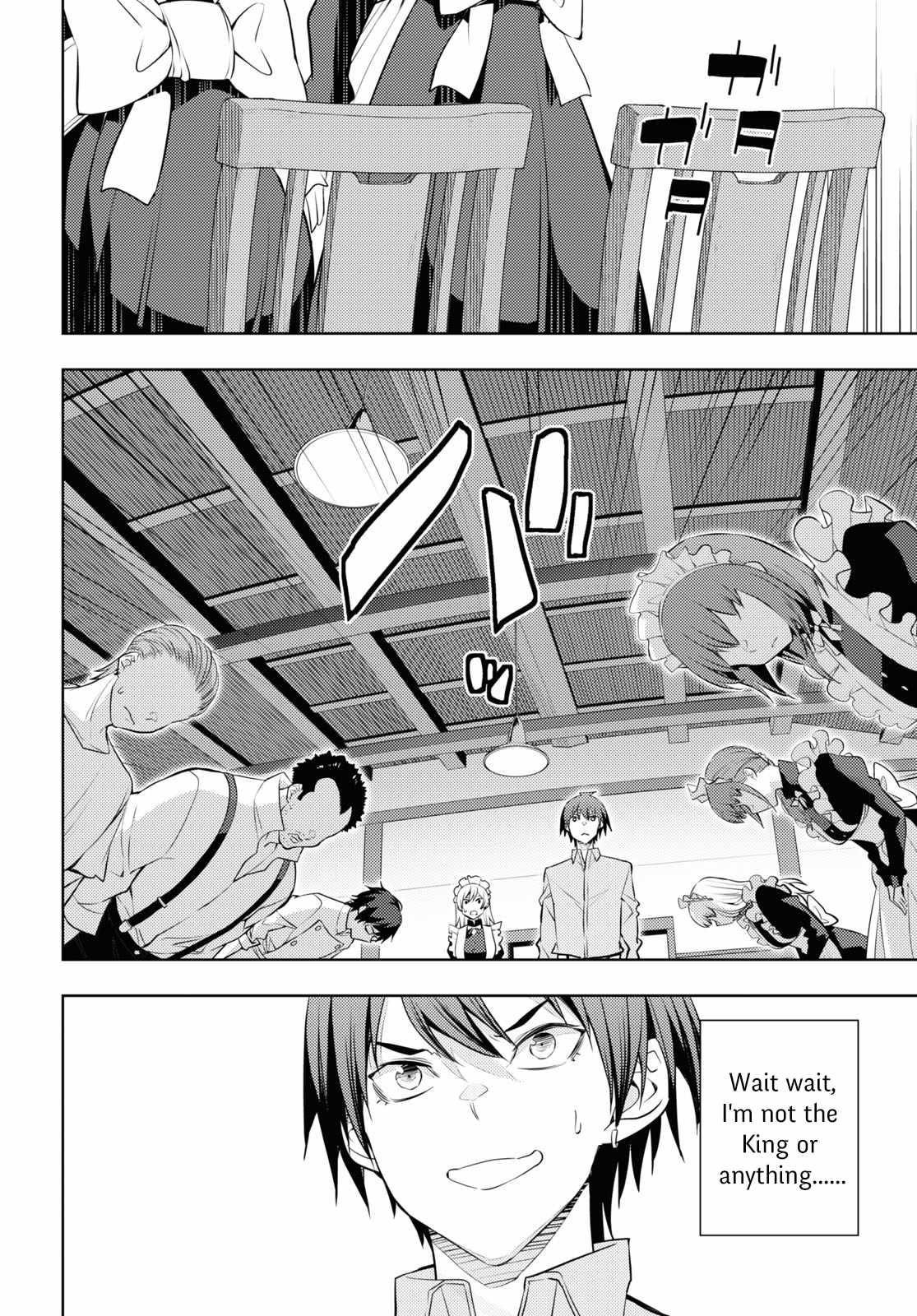 The Former Top 1's Sub-Character Training Diary ~A Dedicated Player Is Currently Conquering Another World!~ Chapter 53 - Page 24 in English