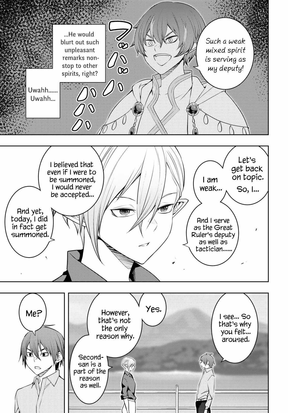 The Former Top 1's Sub-Character Training Diary ~A Dedicated Player Is Currently Conquering Another World!~ Chapter 53 - Page 3 in English