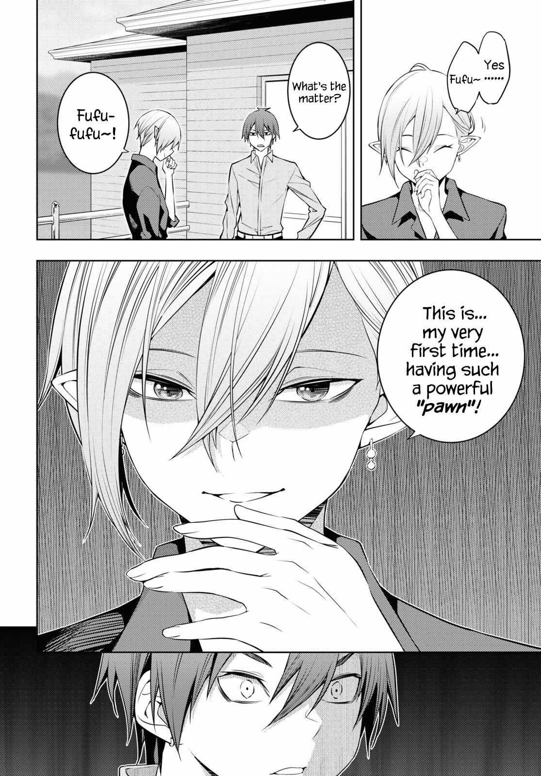 The Former Top 1's Sub-Character Training Diary ~A Dedicated Player Is Currently Conquering Another World!~ Chapter 53 - Page 4 in English