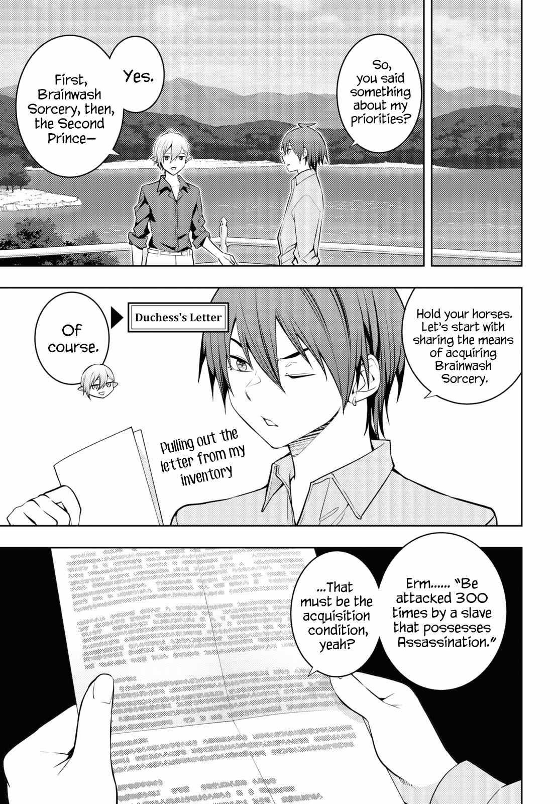 The Former Top 1's Sub-Character Training Diary ~A Dedicated Player Is Currently Conquering Another World!~ Chapter 53 - Page 7 in English