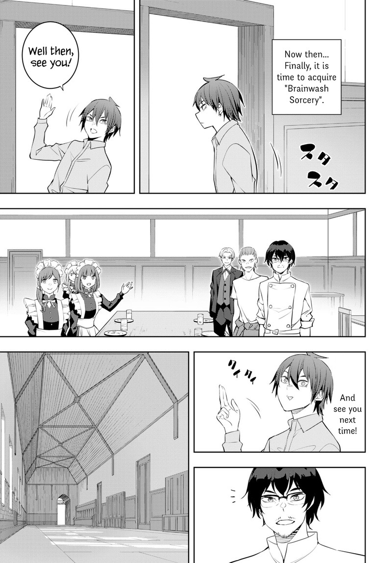 The Former Top 1's Sub-Character Training Diary ~A Dedicated Player Is Currently Conquering Another World!~ Chapter 54 - Page 13 in English