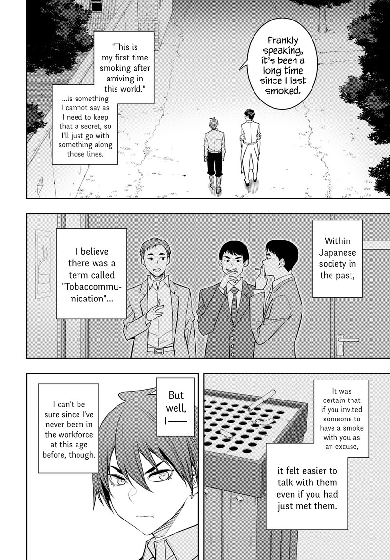 The Former Top 1's Sub-Character Training Diary ~A Dedicated Player Is Currently Conquering Another World!~ Chapter 54 - Page 22 in English