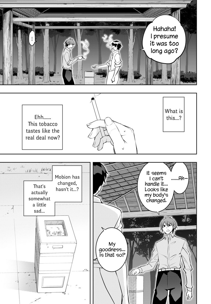 The Former Top 1's Sub-Character Training Diary ~A Dedicated Player Is Currently Conquering Another World!~ Chapter 54 - Page 25 in English