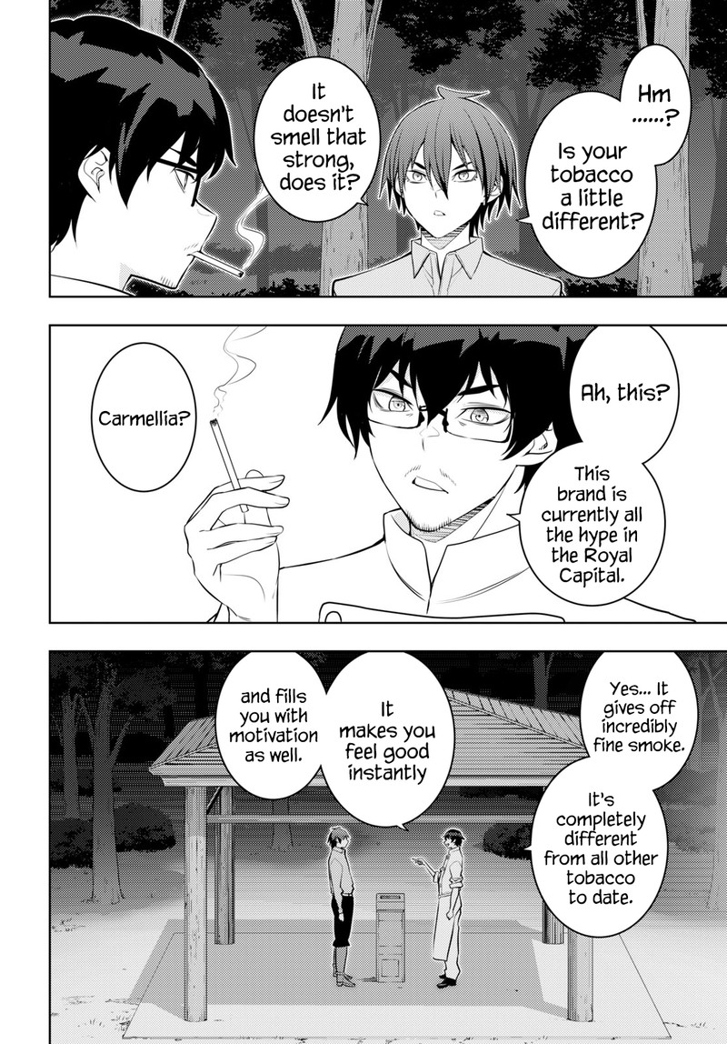 The Former Top 1's Sub-Character Training Diary ~A Dedicated Player Is Currently Conquering Another World!~ Chapter 54 - Page 26 in English