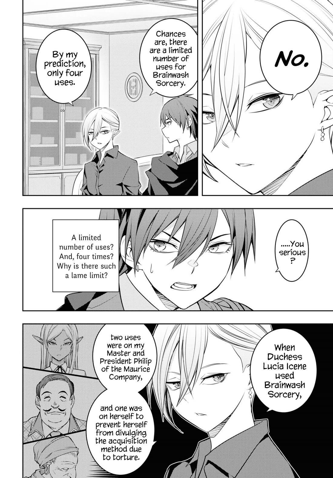 The Former Top 1's Sub-Character Training Diary ~A Dedicated Player Is Currently Conquering Another World!~ Chapter 55 - Page 28 in English