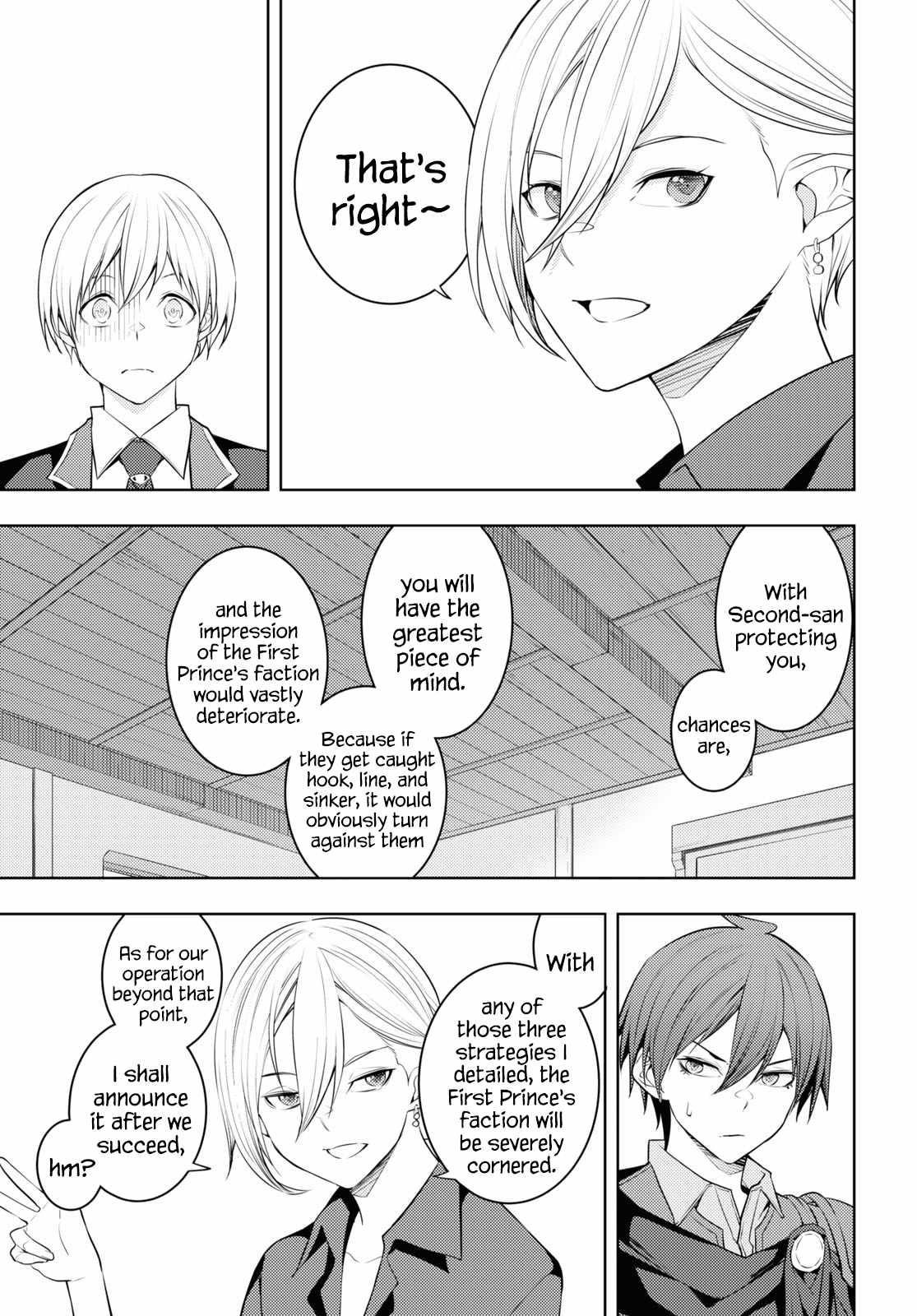 The Former Top 1's Sub-Character Training Diary ~A Dedicated Player Is Currently Conquering Another World!~ Chapter 56 - Page 11 in English