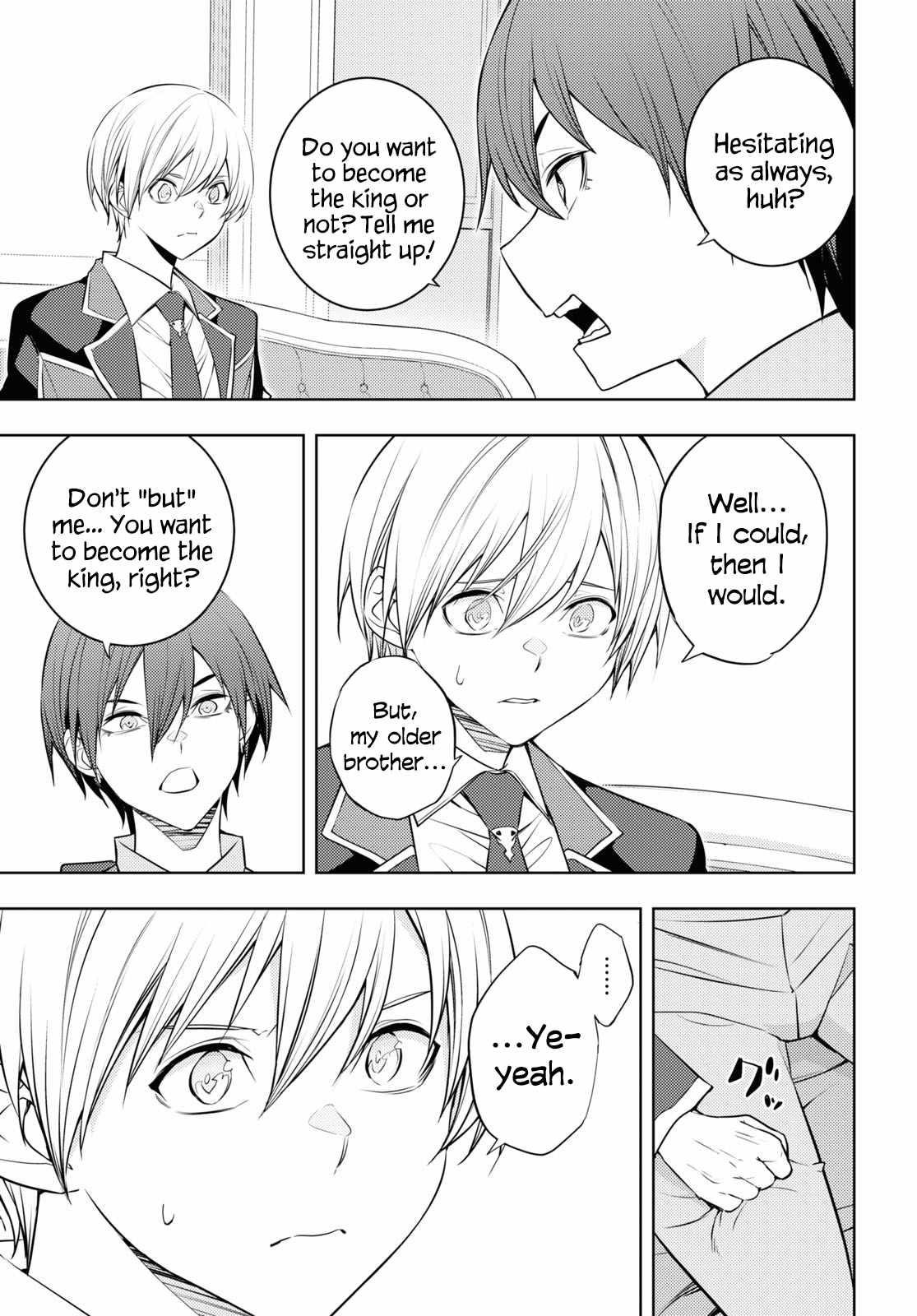 The Former Top 1's Sub-Character Training Diary ~A Dedicated Player Is Currently Conquering Another World!~ Chapter 56 - Page 3 in English