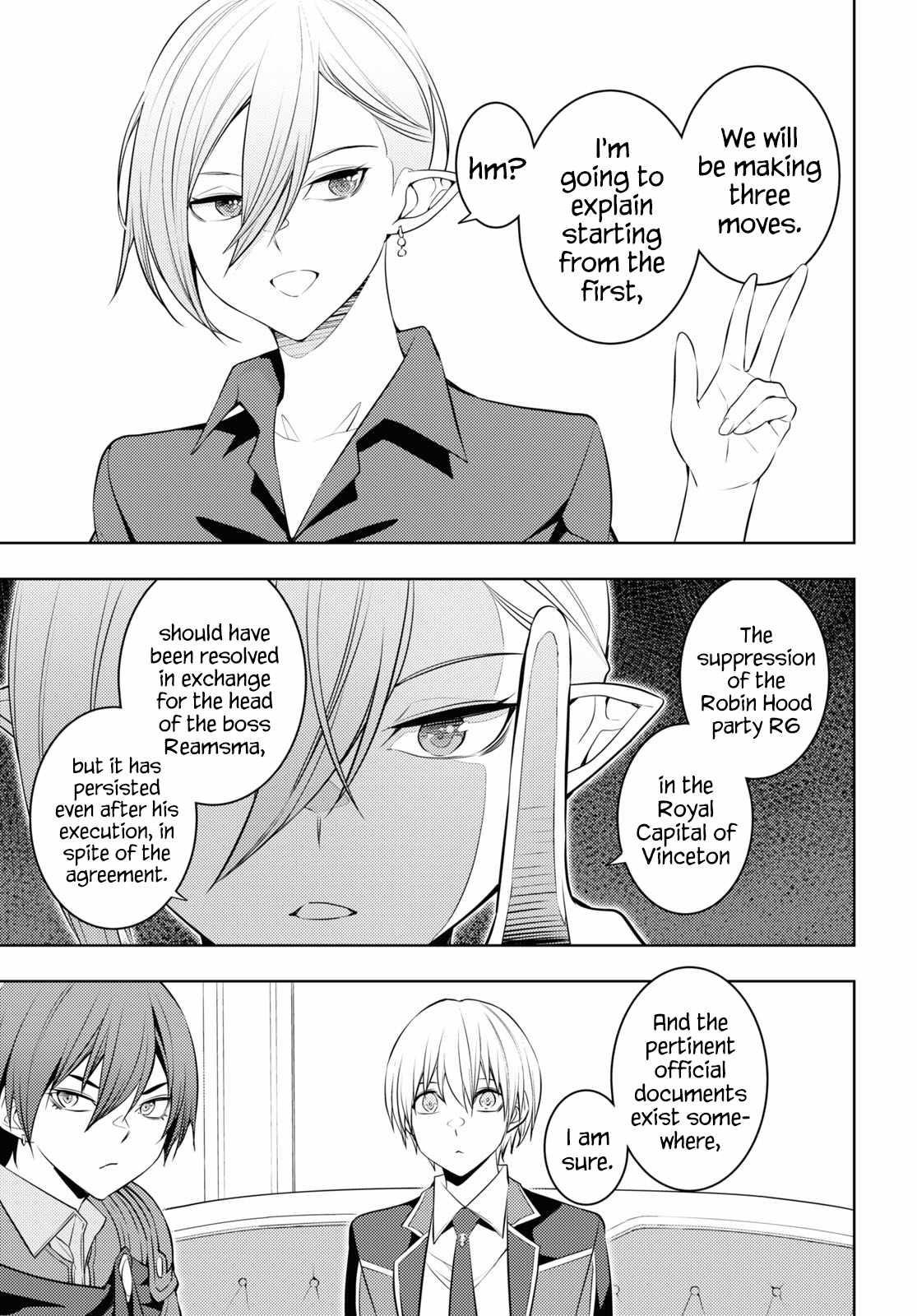 The Former Top 1's Sub-Character Training Diary ~A Dedicated Player Is Currently Conquering Another World!~ Chapter 56 - Page 5 in English
