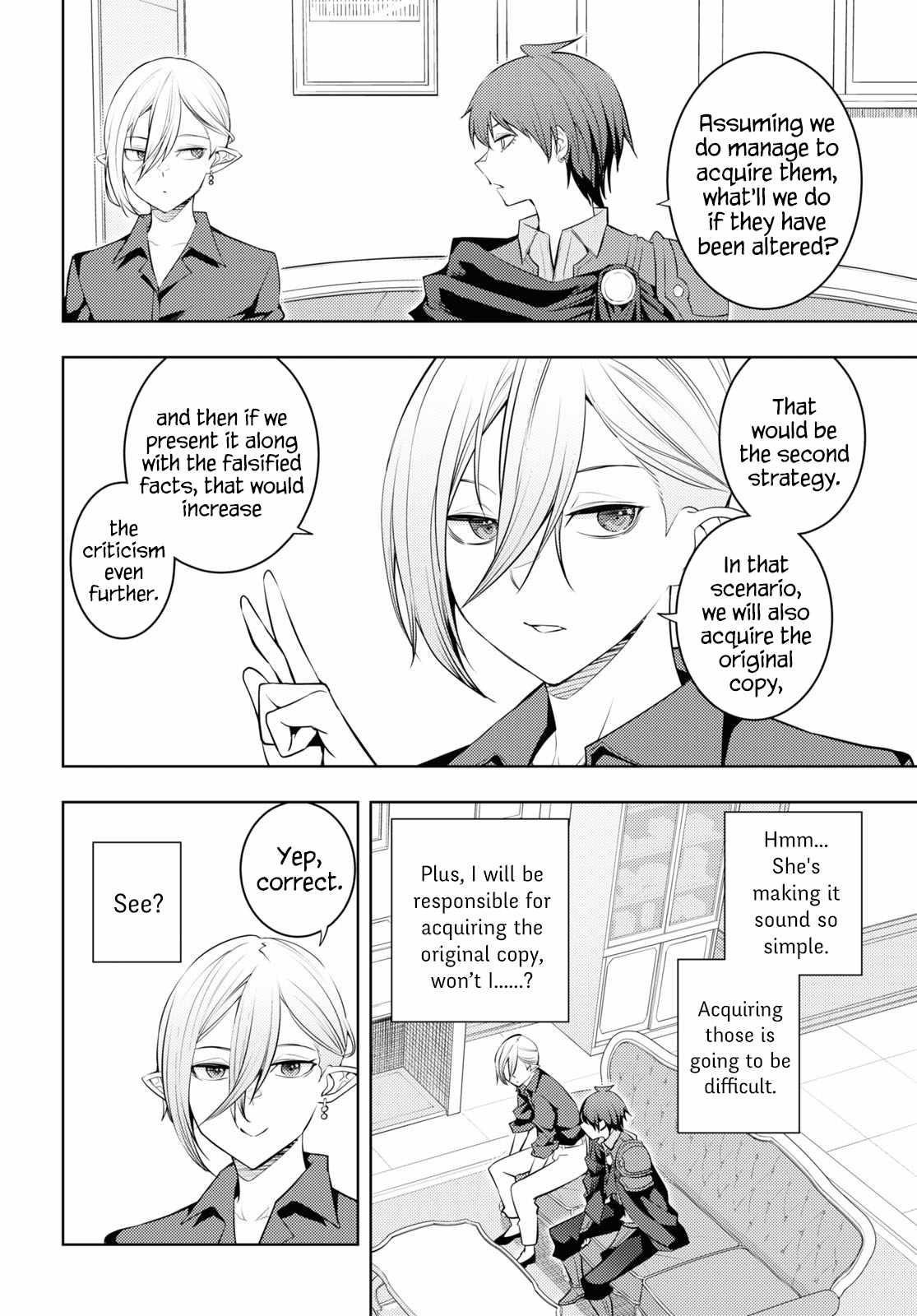 The Former Top 1's Sub-Character Training Diary ~A Dedicated Player Is Currently Conquering Another World!~ Chapter 56 - Page 8 in English