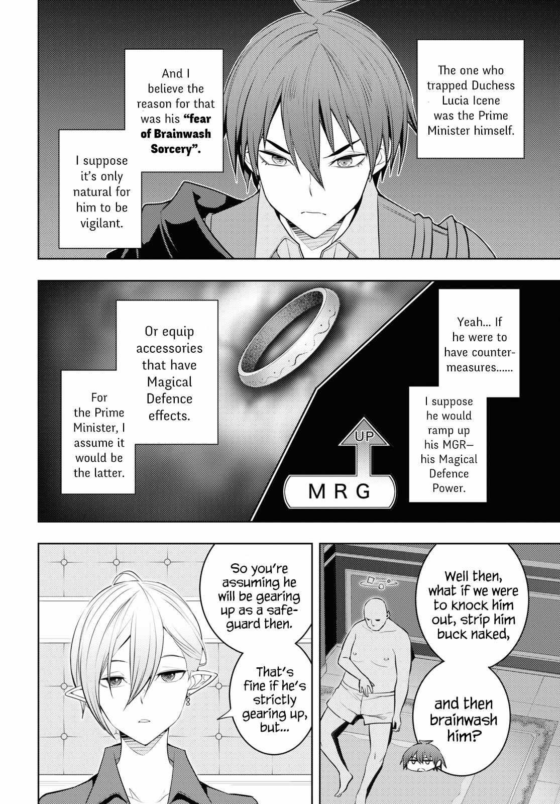 The Former Top 1's Sub-Character Training Diary ~A Dedicated Player Is Currently Conquering Another World!~ Chapter 57 - Page 14 in English