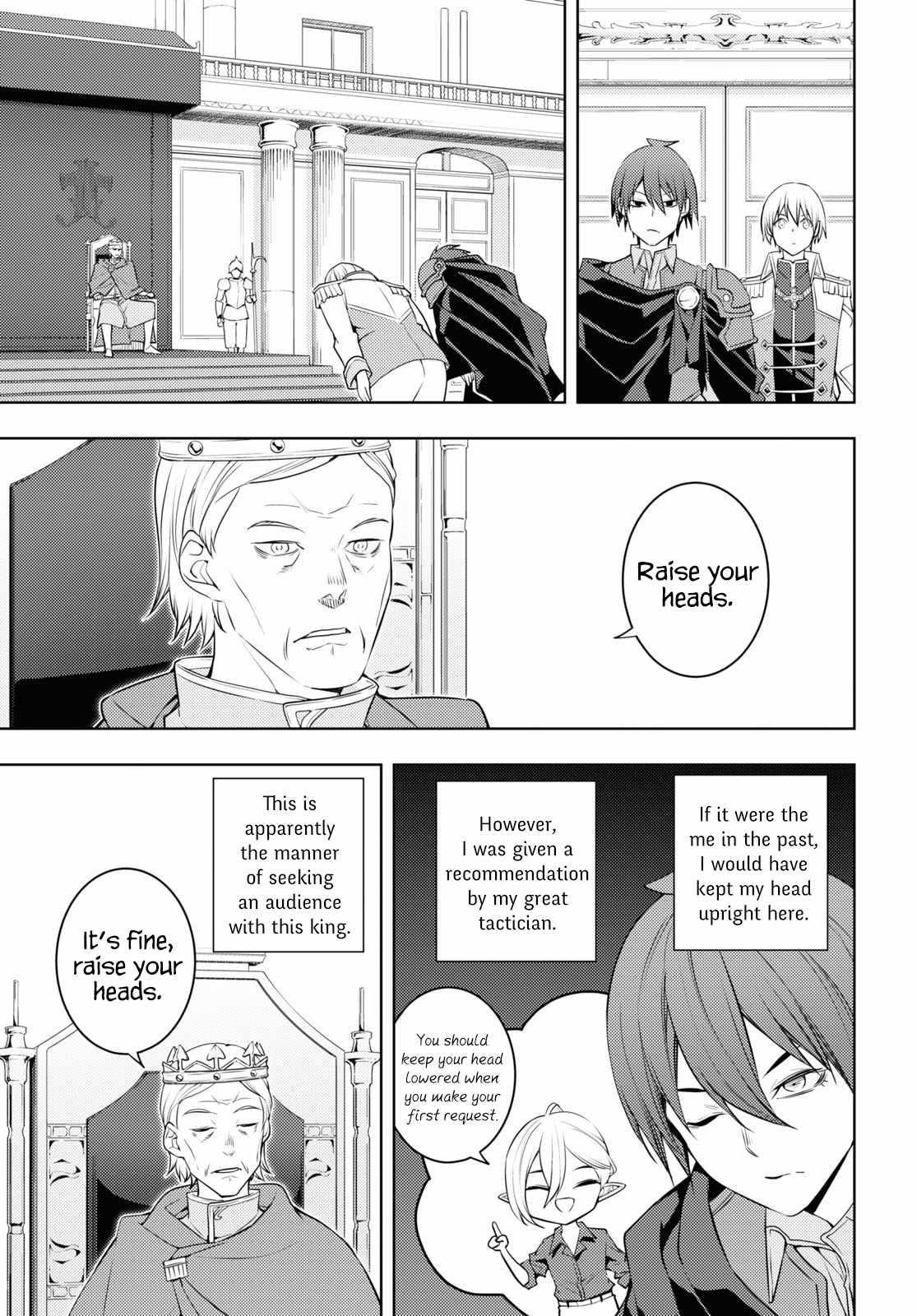 The Former Top 1's Sub-Character Training Diary ~A Dedicated Player Is Currently Conquering Another World!~ Chapter 57 - Page 19 in English