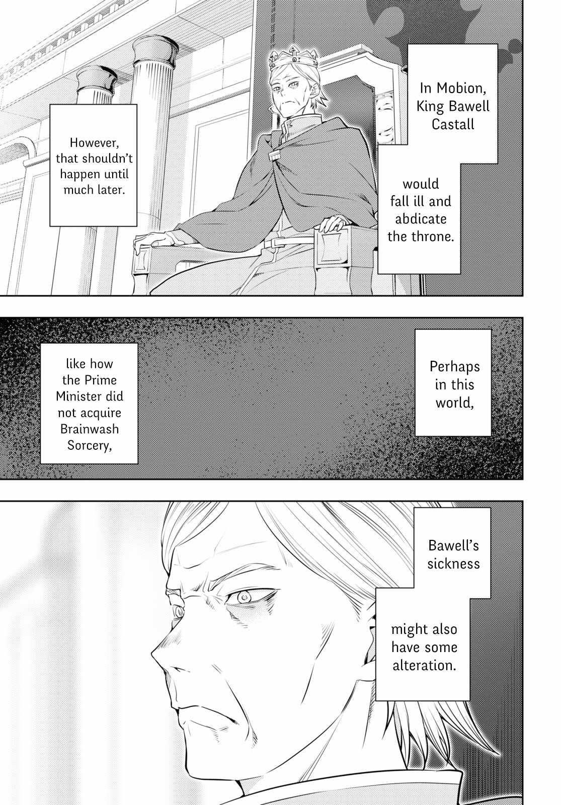 The Former Top 1's Sub-Character Training Diary ~A Dedicated Player Is Currently Conquering Another World!~ Chapter 57 - Page 21 in English