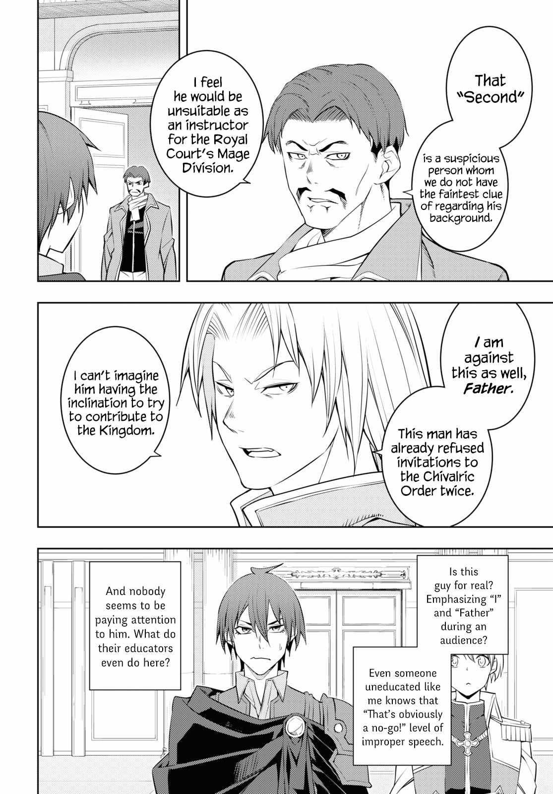The Former Top 1's Sub-Character Training Diary ~A Dedicated Player Is Currently Conquering Another World!~ Chapter 57 - Page 22 in English
