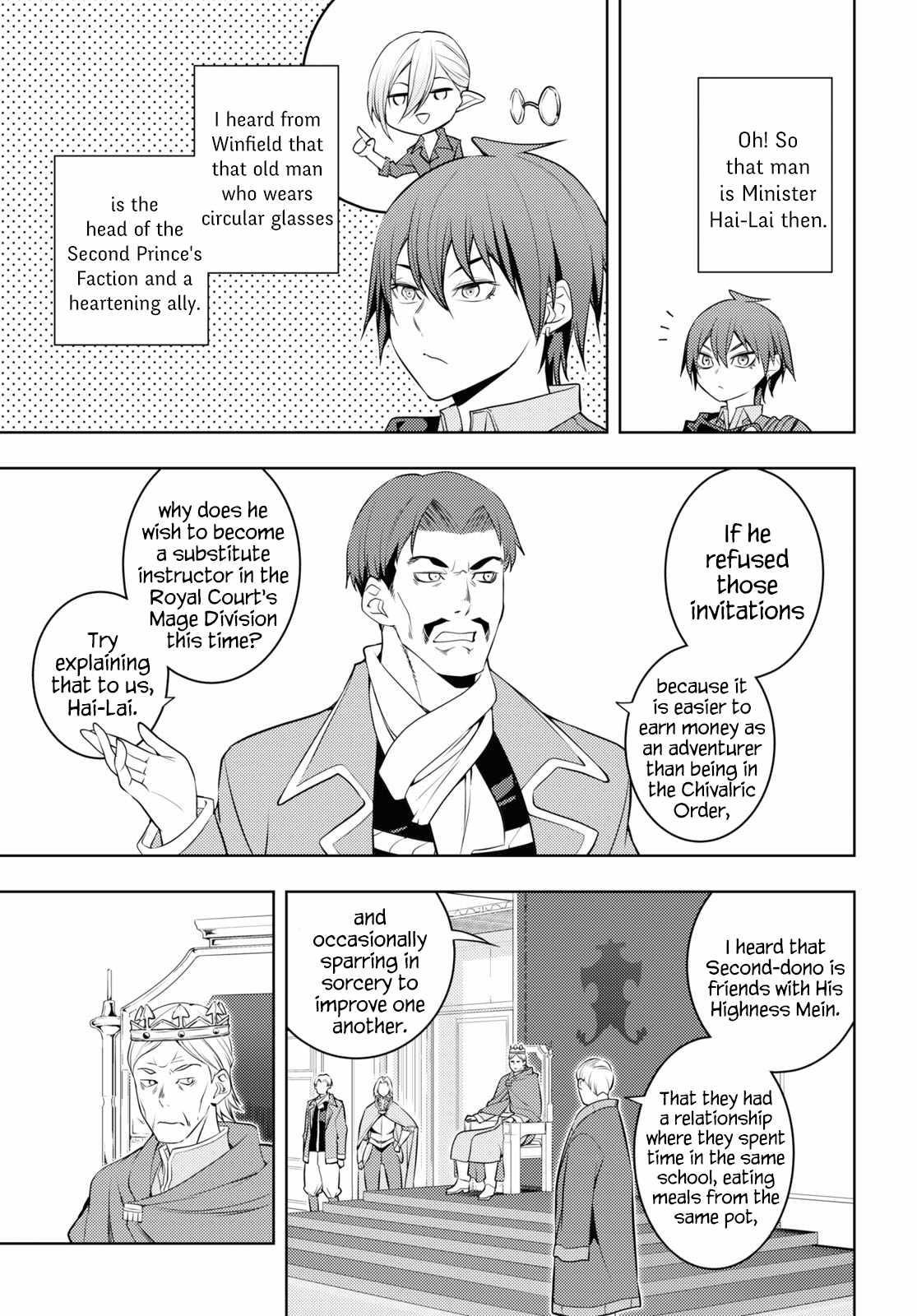 The Former Top 1's Sub-Character Training Diary ~A Dedicated Player Is Currently Conquering Another World!~ Chapter 57 - Page 25 in English