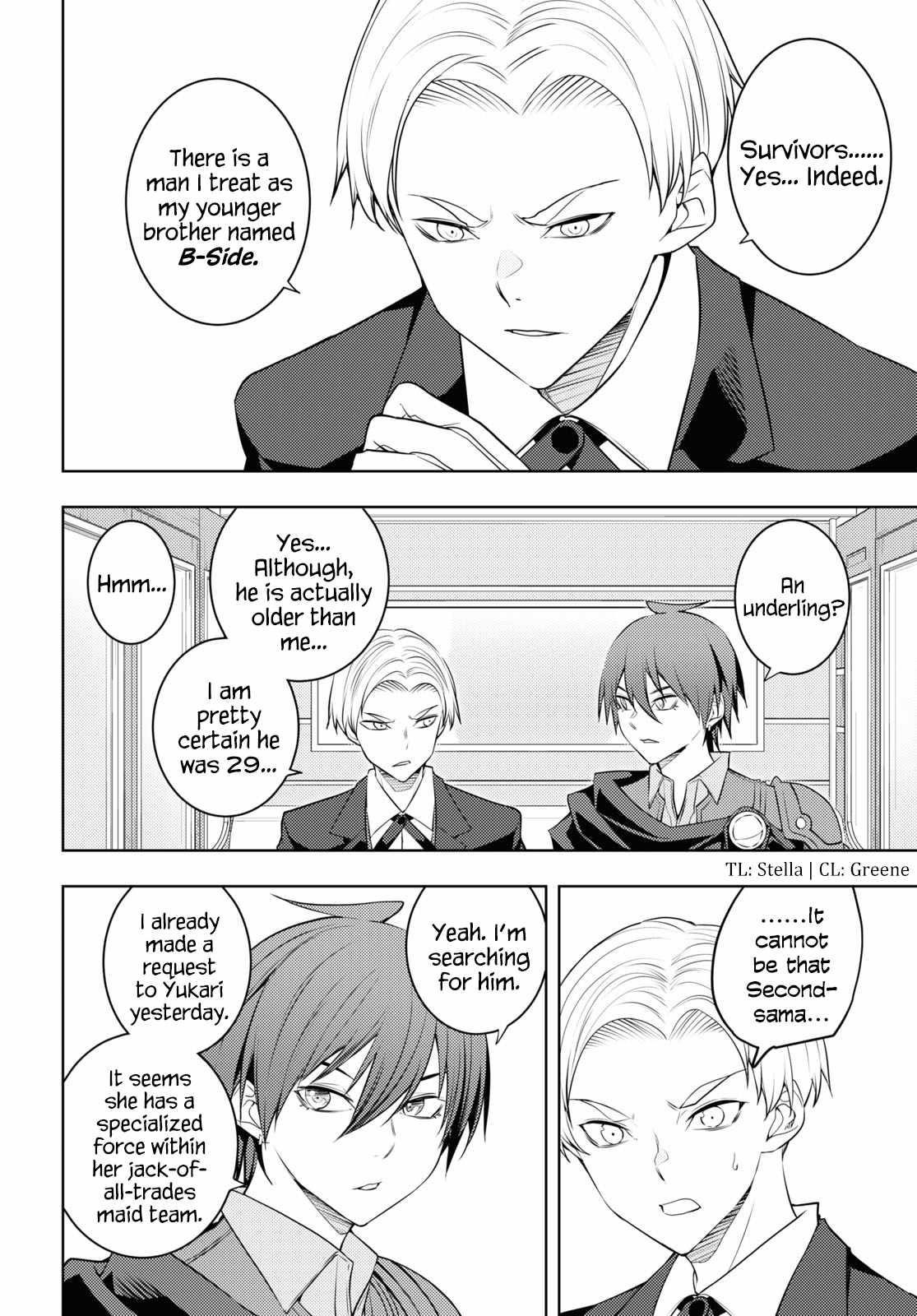The Former Top 1's Sub-Character Training Diary ~A Dedicated Player Is Currently Conquering Another World!~ Chapter 57 - Page 6 in English