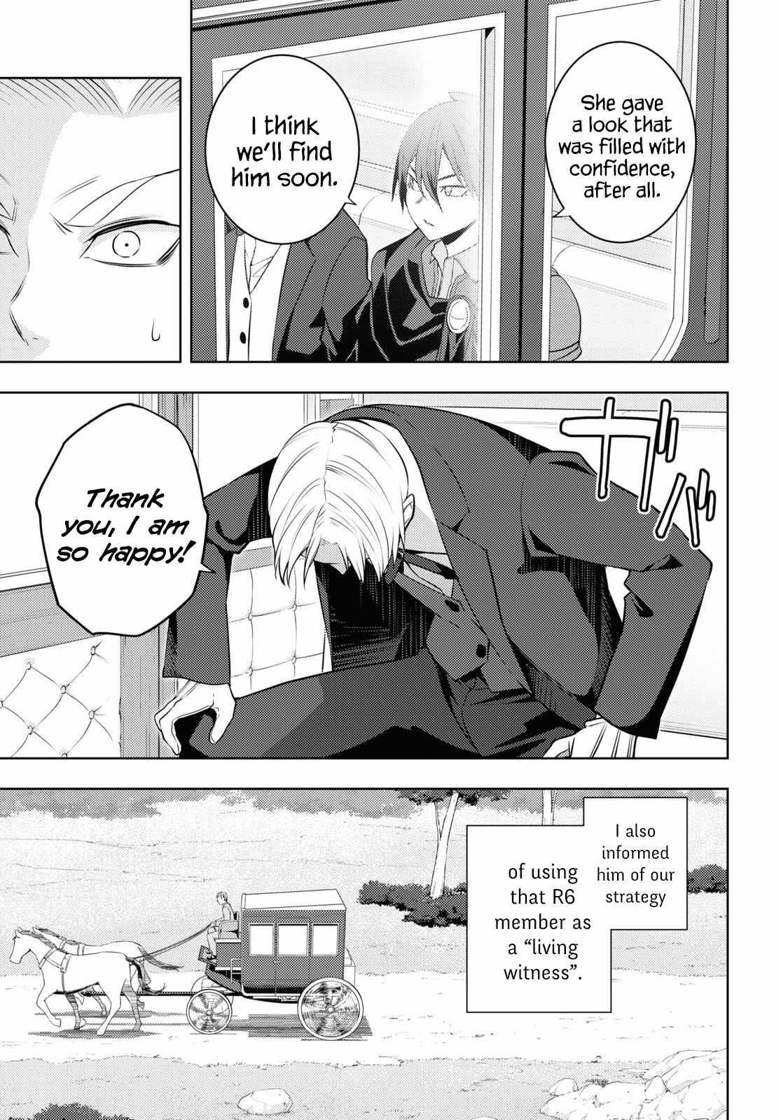 The Former Top 1's Sub-Character Training Diary ~A Dedicated Player Is Currently Conquering Another World!~ Chapter 57 - Page 7 in English