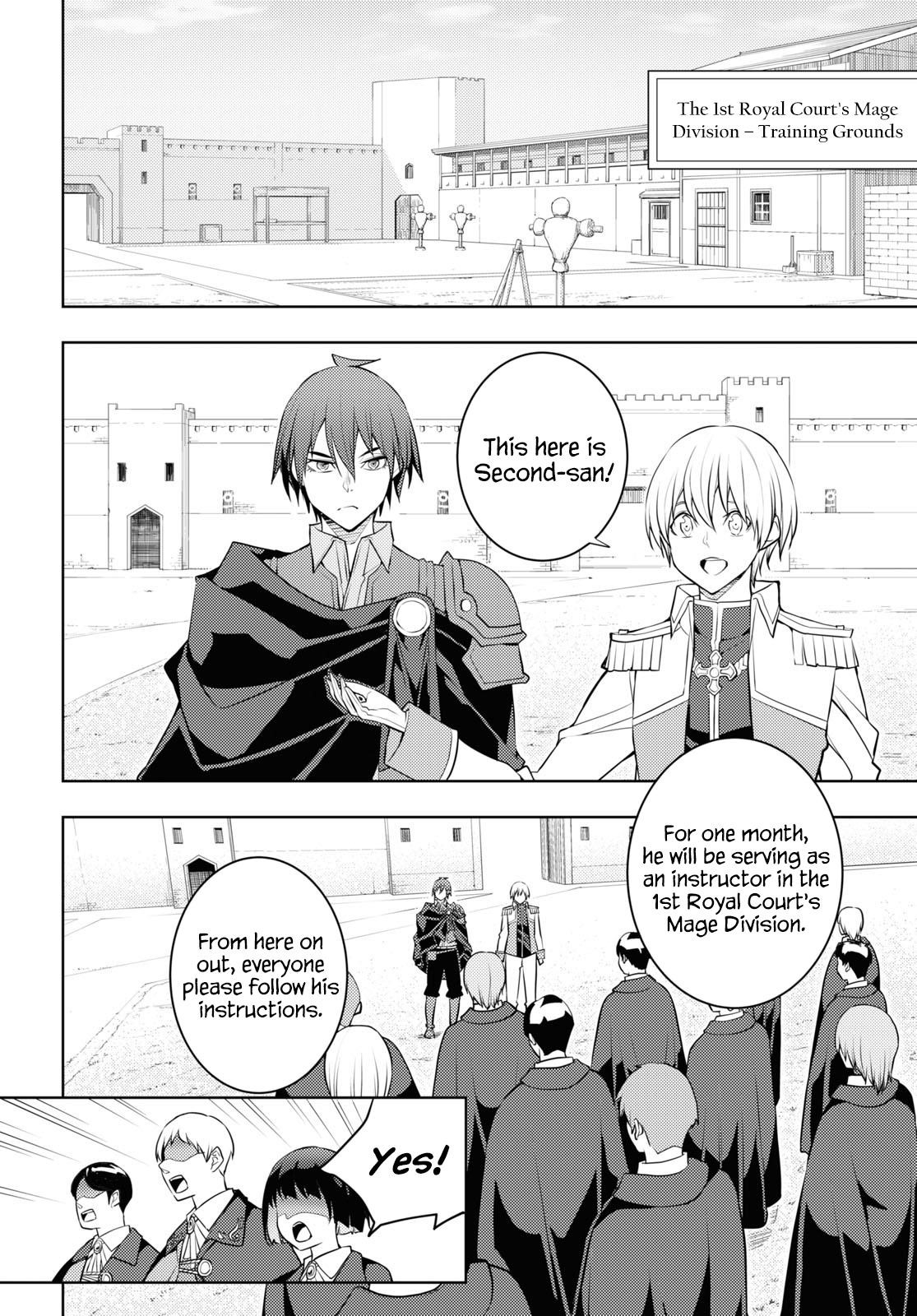 The Former Top 1's Sub-Character Training Diary ~A Dedicated Player Is Currently Conquering Another World!~ Chapter 58 - Page 12 in English