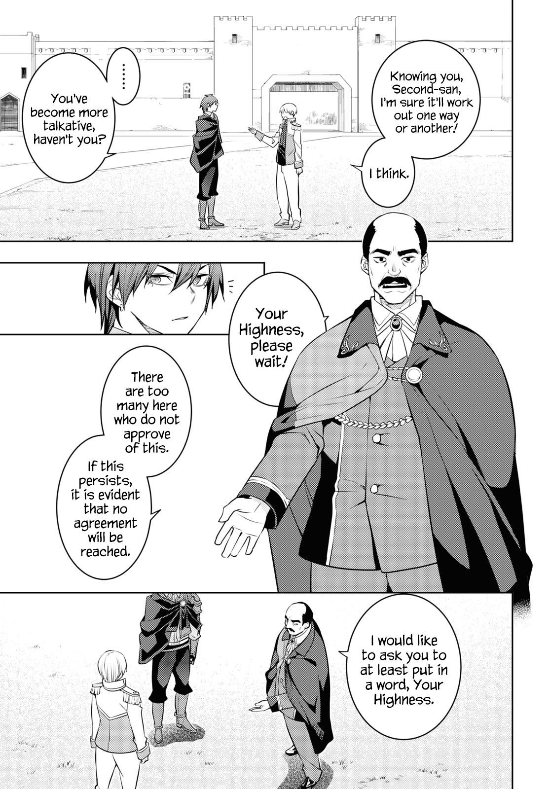 The Former Top 1's Sub-Character Training Diary ~A Dedicated Player Is Currently Conquering Another World!~ Chapter 58 - Page 15 in English