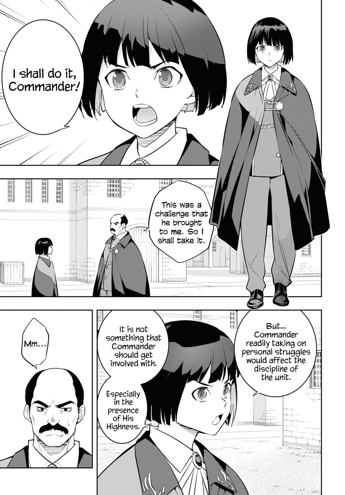 The Former Top 1's Sub-Character Training Diary ~A Dedicated Player Is Currently Conquering Another World!~ Chapter 58 - Page 19 in English