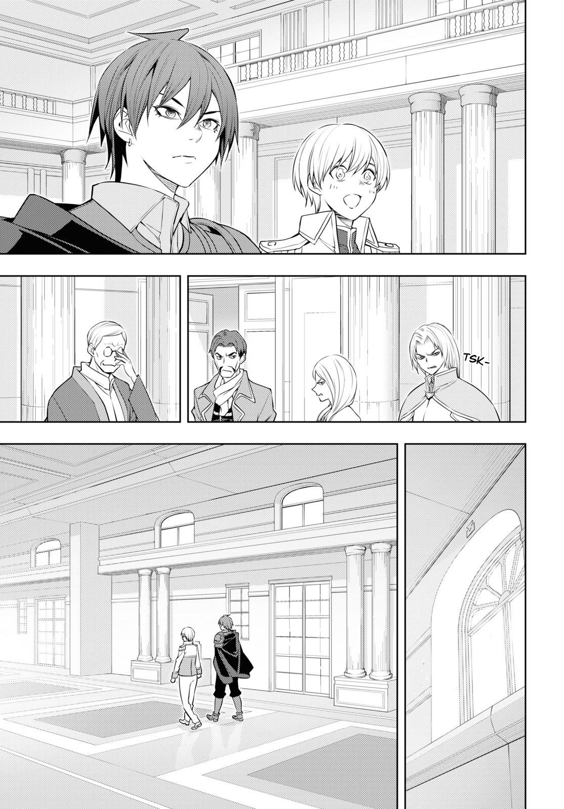 The Former Top 1's Sub-Character Training Diary ~A Dedicated Player Is Currently Conquering Another World!~ Chapter 58 - Page 3 in English