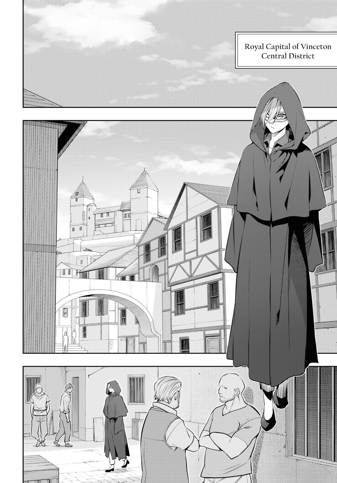 The Former Top 1's Sub-Character Training Diary ~A Dedicated Player Is Currently Conquering Another World!~ Chapter 58 - Page 6 in English