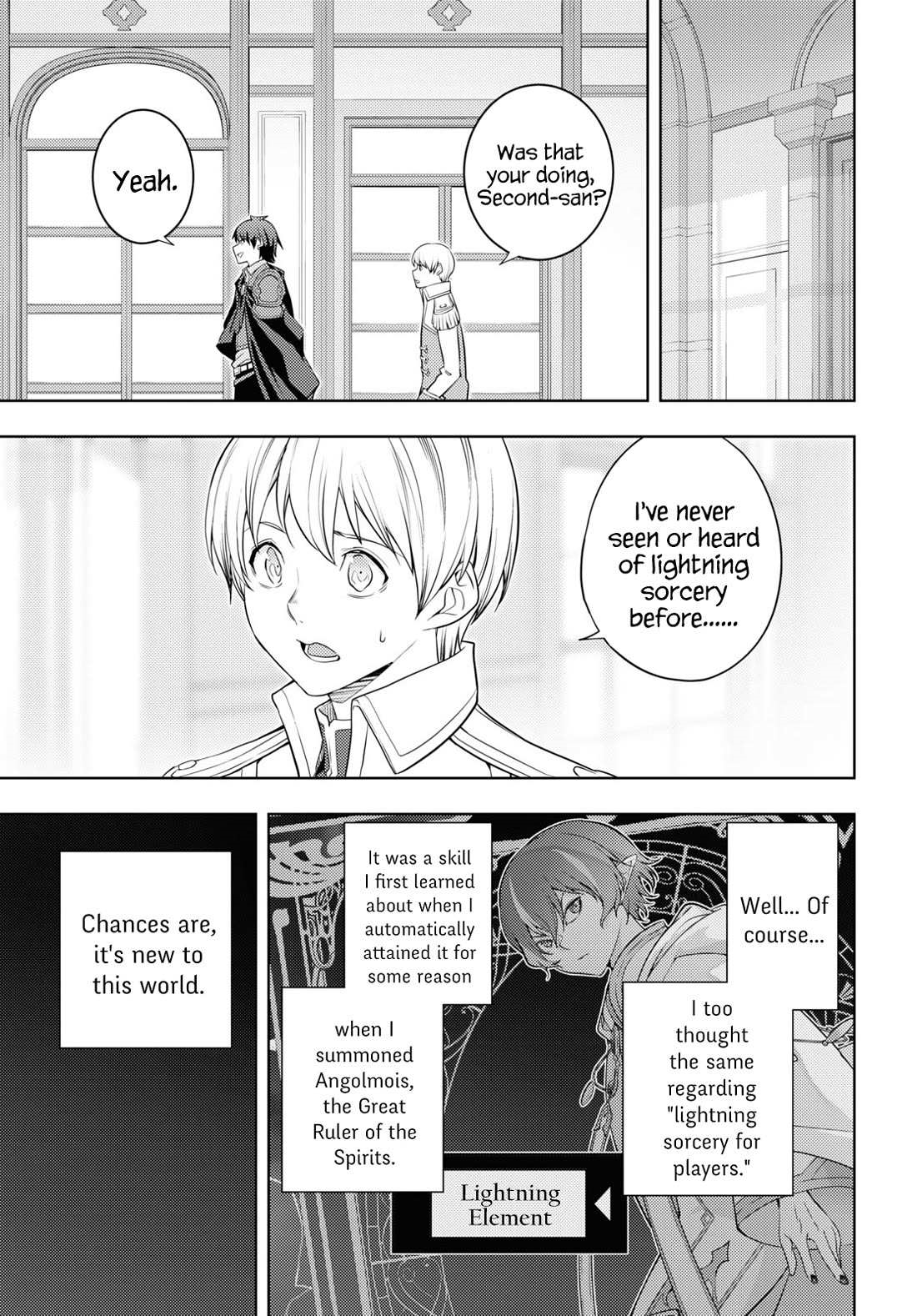The Former Top 1's Sub-Character Training Diary ~A Dedicated Player Is Currently Conquering Another World!~ Chapter 59 - Page 15 in English