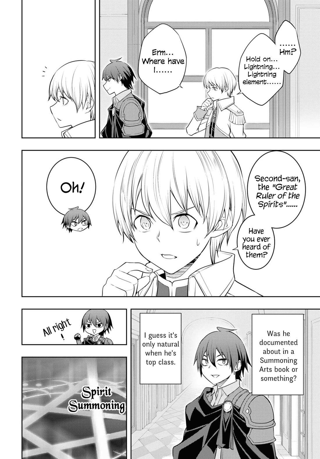 The Former Top 1's Sub-Character Training Diary ~A Dedicated Player Is Currently Conquering Another World!~ Chapter 59 - Page 16 in English