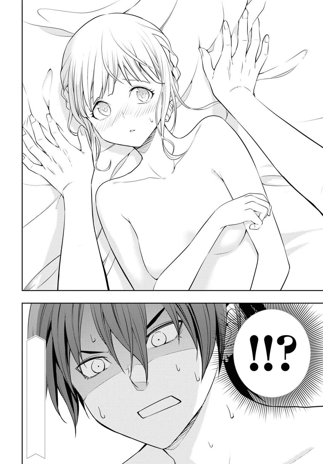 The Former Top 1's Sub-Character Training Diary ~A Dedicated Player Is Currently Conquering Another World!~ Chapter 59 - Page 30 in English