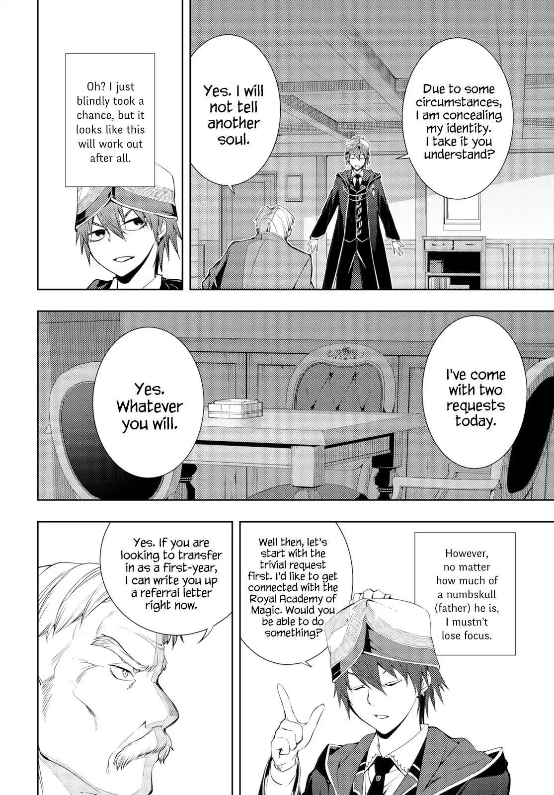 The Former Top 1's Sub-Character Training Diary ~A Dedicated Player Is Currently Conquering Another World!~ Chapter 6 - Page 12 in English