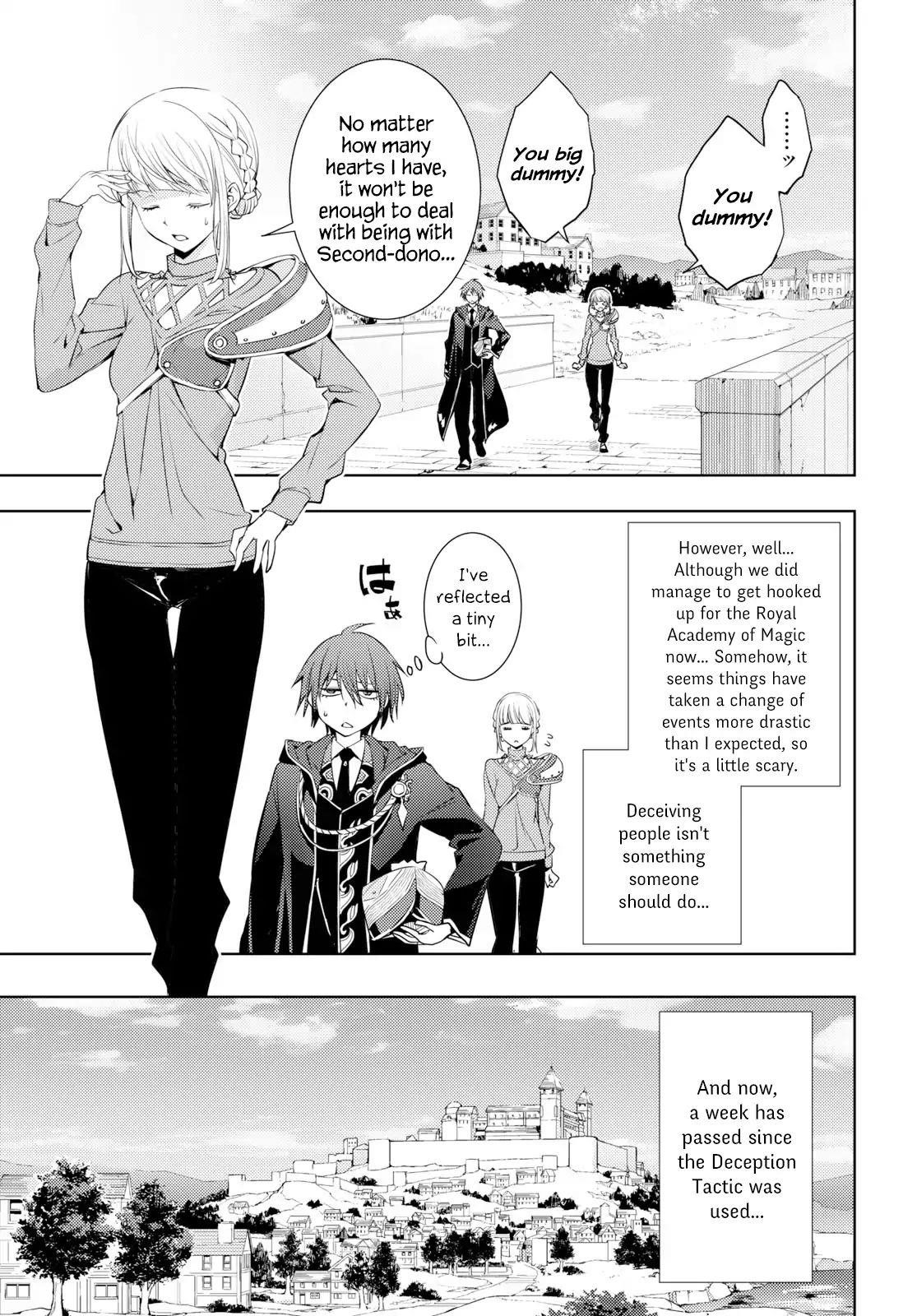 The Former Top 1's Sub-Character Training Diary ~A Dedicated Player Is Currently Conquering Another World!~ Chapter 6 - Page 17 in English