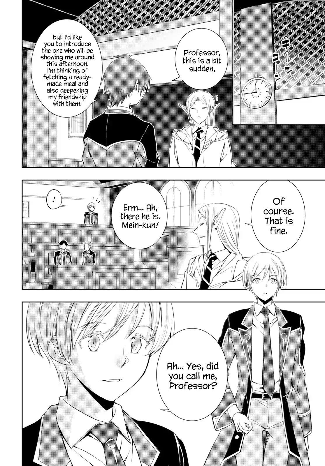 The Former Top 1's Sub-Character Training Diary ~A Dedicated Player Is Currently Conquering Another World!~ Chapter 6 - Page 26 in English