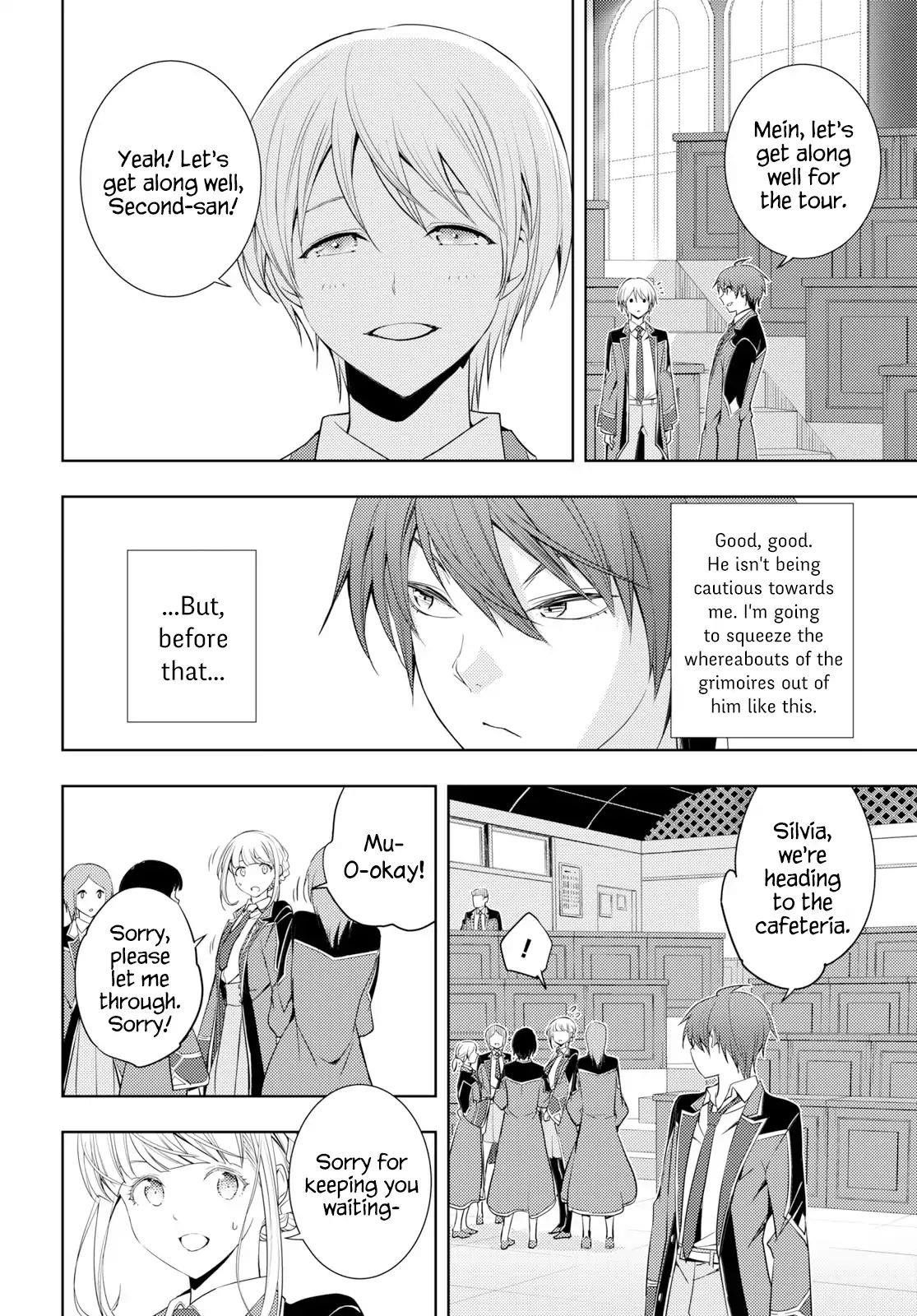 The Former Top 1's Sub-Character Training Diary ~A Dedicated Player Is Currently Conquering Another World!~ Chapter 6 - Page 28 in English